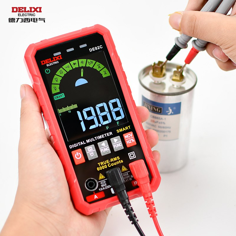 数显万用表全智能高精度防烧电工专用大屏全自动万能表数字
