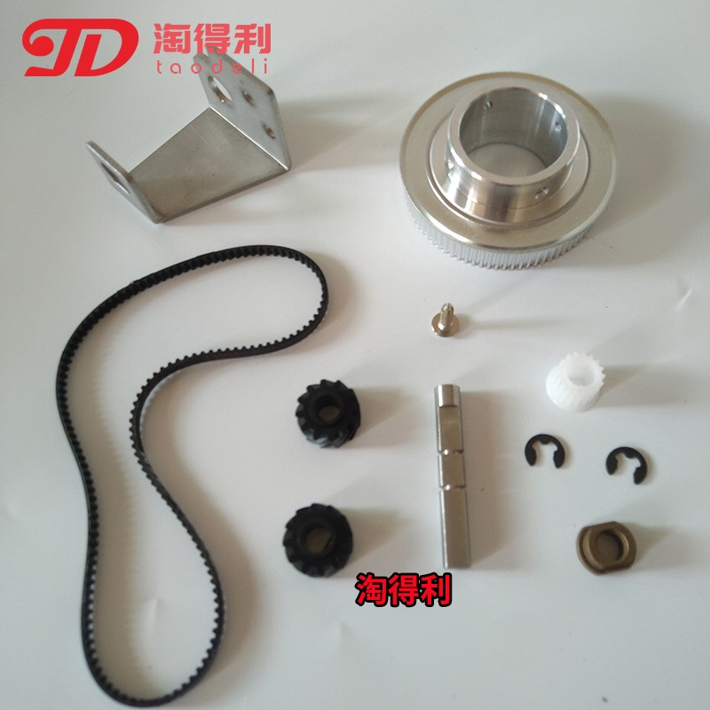 适用理光7502 8000 8001 7001 7500 9001 9002鼓架卫士废粉透明管图片