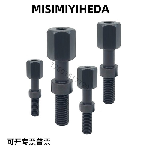 调整螺栓内六角粗牙限位螺丝AJSTR6/8-20/25/30/35/40/45/50