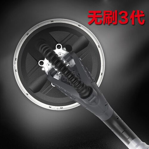 Burley博来无刷墙面打磨机无尘抛光机腻子墙壁砂纸机长杆沙皮电动