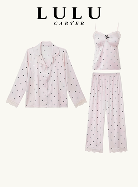 LULU CARTER真丝睡衣女长袖带胸垫丝绸2025新款秋季家居服三件套