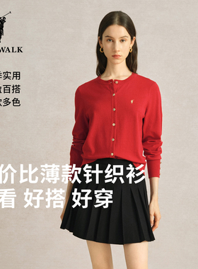 POLOWALK女士针织开衫红色毛衣外搭开衫薄款针织衫新年红内搭上衣