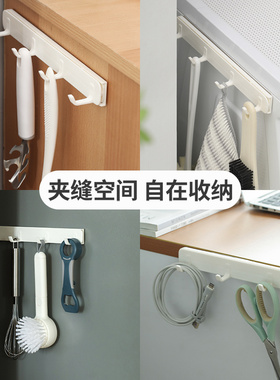 可伸缩缝隙挂钩免打孔壁挂粘钩厨房置物架橱柜卫生间夹缝抽拉挂架