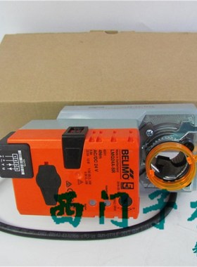 搏力谋LMQ24A LMQ24A-SR电动风阀执行器4NM代替LMQU24 LMQU24-SR