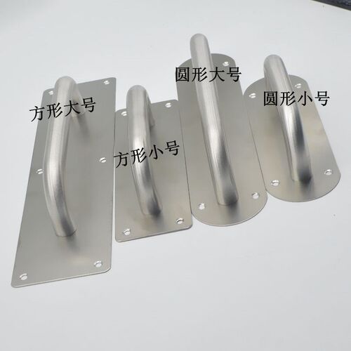 加厚不锈钢大门拉手 木门明装扣手 推拉板防火门逃生门窗把手