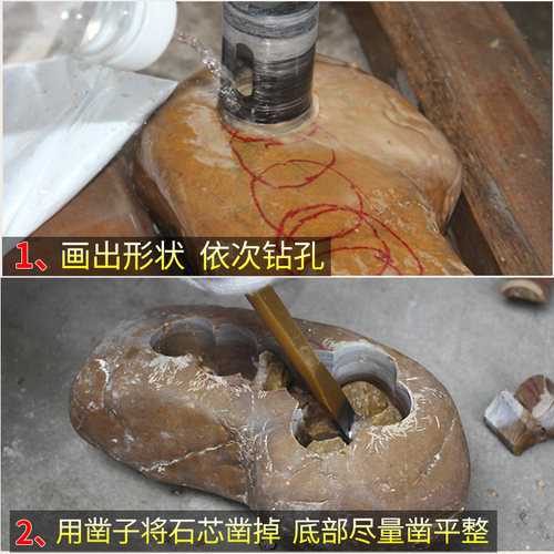 东匠石头花盆制作工具全套鹅卵石加工打磨抛光片角磨机石头开孔器