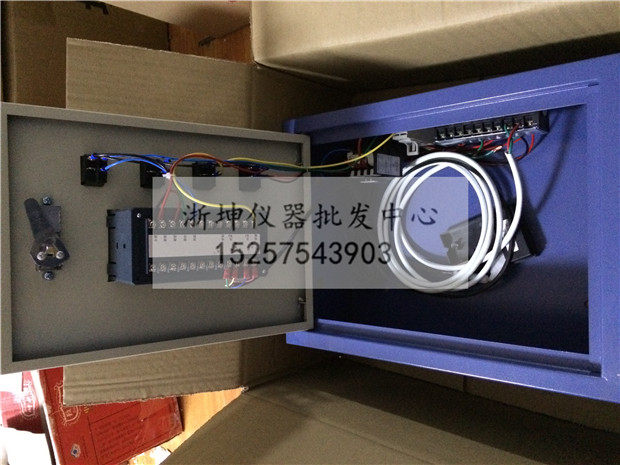 BYS-3型养护室三件套混凝土标养室恒温恒湿自动控制仪加湿器水箱