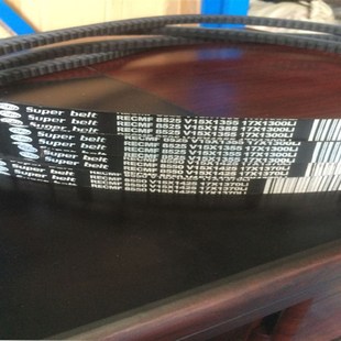 1740 1800 2000 齿形带 2020 1900 齿带XPB1720 1870 三角带 1840