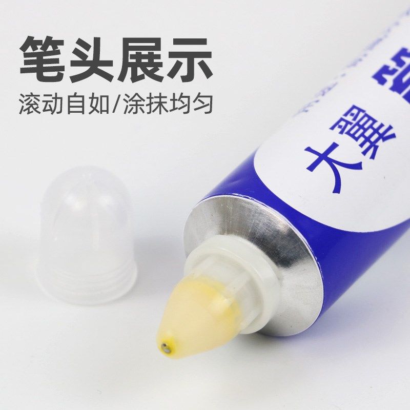 大宇纺织印染签标笔黄油笔纺织标记笔牙膏记号笔不褪色记号笔纺织,纺织面料/辅料/配套,服装加工设备,淘宝优惠券,粉丝福利购,淘宝优惠卷