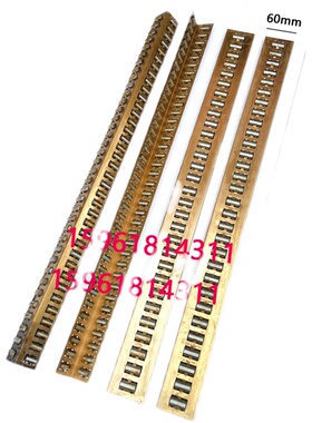 杭机MM7132H HZ-055 M7150H高精度平面磨床滚针板平面磨床配件