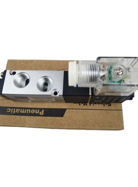 全新SV012050气动电控换向阀 SV022050 SV032050气阀 SV042050