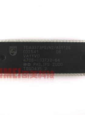 【全新原装】电视机CPU芯片 TDA9373PS/N2/AI1126 4706-D93733-64