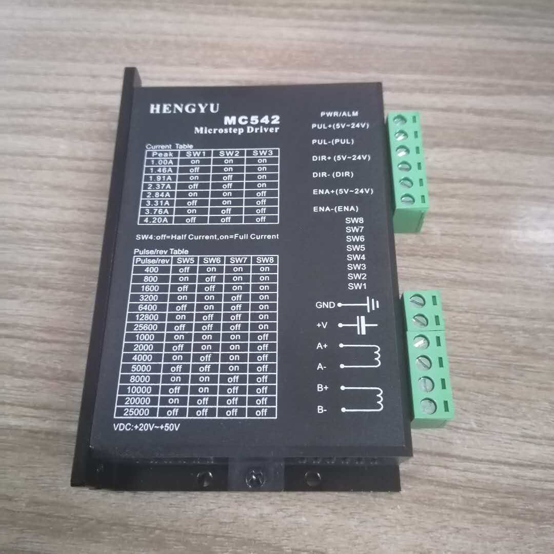 D80打标机旋转轴激光焊旋转工作台变位机旋转台可调高度图片