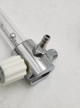 氧气流量计O2流量表 XIFE 减压阀流量表减压器流量表