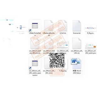电容器锂电池Simulink模型锂离子铅酸燃料充放电仿真蓄电池RC储能