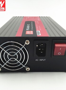 明纬电源PB-600-12/24/48V 600W 2/3/8段式铅酸蓄电池充电器NPB