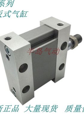 原装正品椭圆形气缸MUB32/MDUB32-75/100/125/150/DMZ特价销售