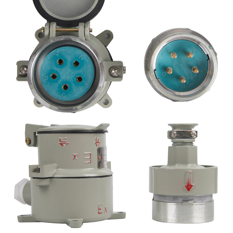防爆插销AC-16A/220V/380V 32A5芯插销直插斜插防爆插头四芯