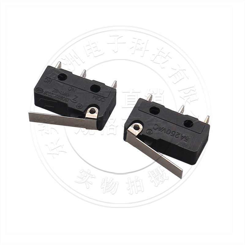 微动开关 接触点开关 三脚 立式 带柄 MS-024外扣 滑鼠按键 微动