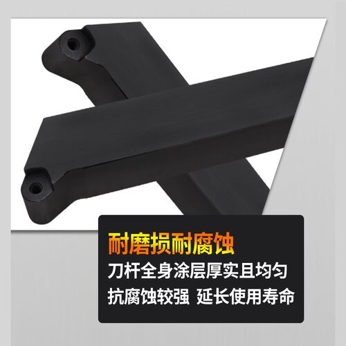 S型外圆刀杆SRGCRL1616H/2020K/2525M装RPMT1204圆刀片R4/R5/R6