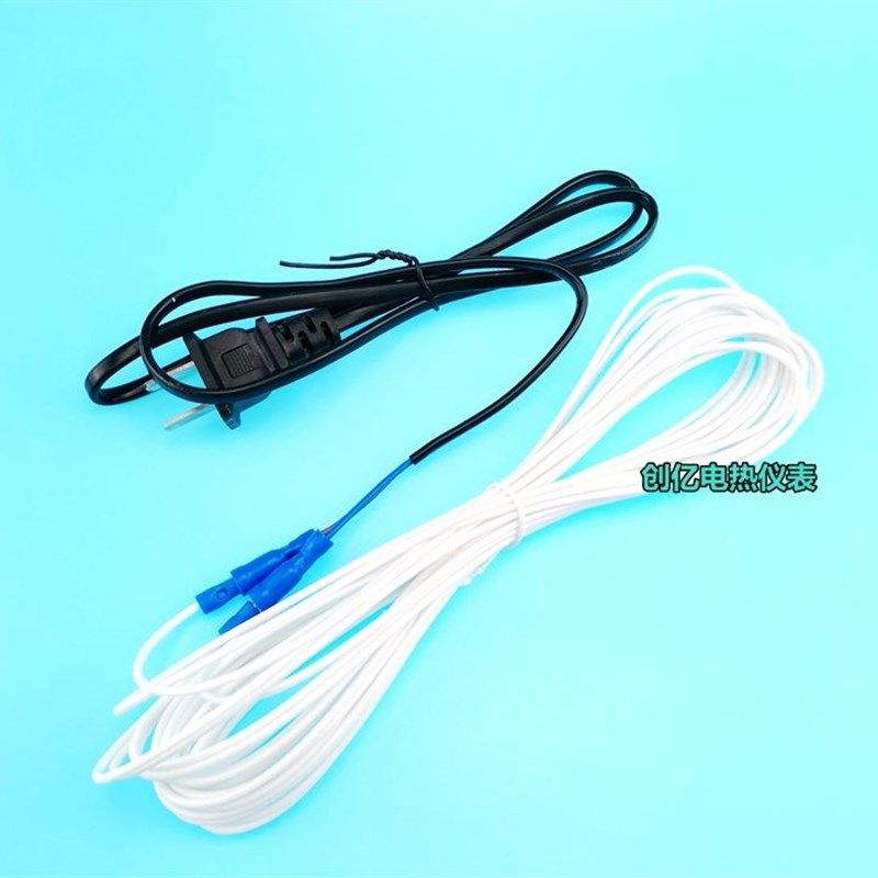 包邮大棚多肉暖房宠物温室恒温箱空气加热线温度控制器数显温控器