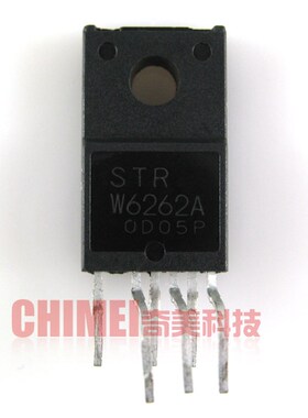 【原装拆机】STRW6262 STR-W6262A 电源管理IC芯片 常用集成电路