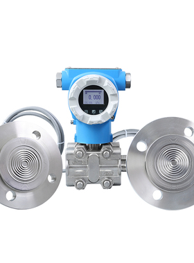 PCM950SF 4-20mA+HART单晶硅法兰液位变送器双法兰差压液位变送器