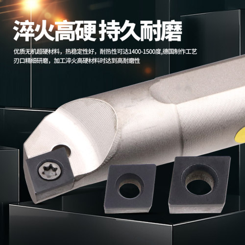 金刚石车刀CBN立方氮化硼刀头PCD铜铝CCMT0602 09T3 1204内孔刀头