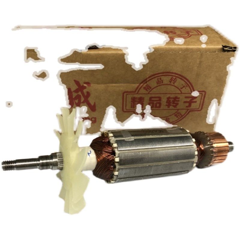 正宗东成角向磨光机S1M-FF04-100B精品转子,定子 角磨机原厂配件