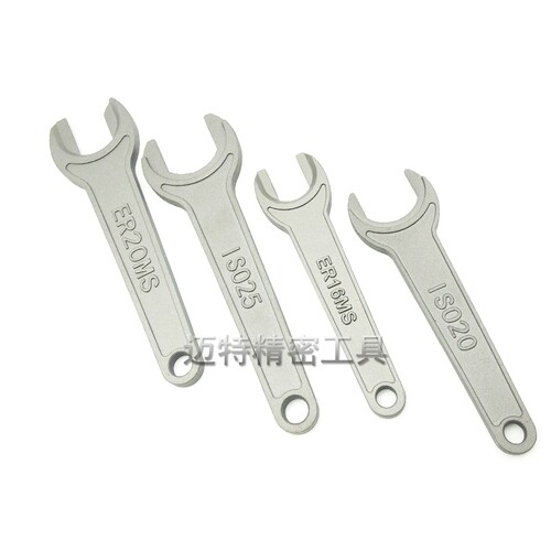 ISO20 ISO25 ER16MS ER20MS加硬扳手 数控精雕机 ISO刀柄专用扳手