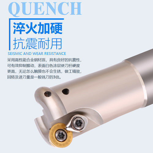 数控加工中心5R铣刀杆EMR 20 25 30 40抗震加硬加长圆鼻铣刀杆