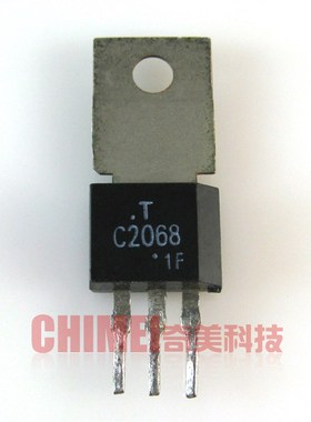 【原装拆机】C2068 2SC2068 三极管 视放管 电子元器件 零配件