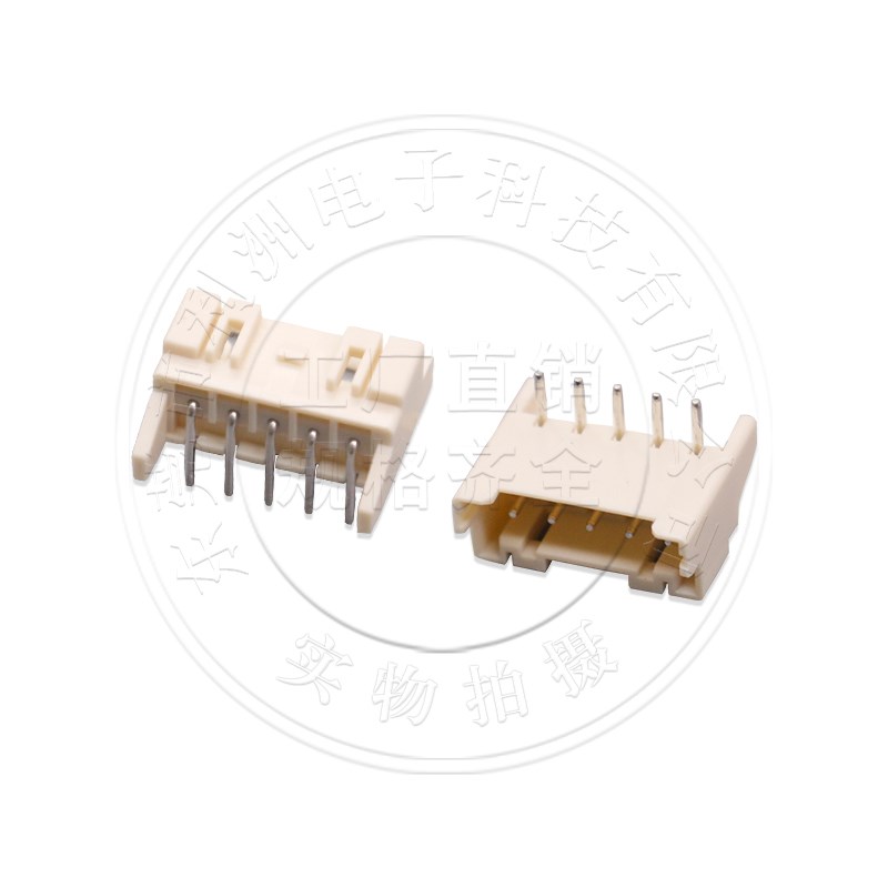 XA2.5接插件XA2.5间距连接器带锁扣弯针带定位耐高温2.5针座插头