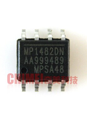 【全新原装】MP1482DN 电源管理IC芯片 驱动板集成电路 贴片8脚