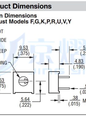 3386P电位器 蓝色可调电阻 单圈精密可调电阻2M - 205 2只