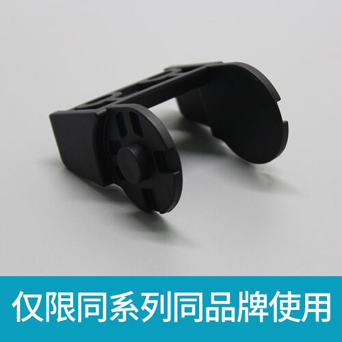 JFLO金福隆J25/J30/J35系列方接头斜接头原装配套拖链接头