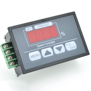 包邮 面板式 直流电机缓启 6V12V60V 智能按键调速 缓停控制器