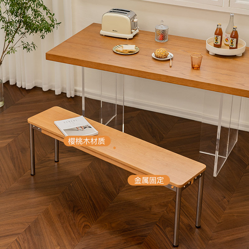 OUYOULIFE北欧实木床尾凳卧室日式复古长条凳子简约小户型餐桌凳