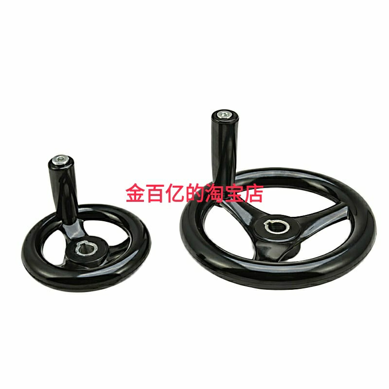 PHLM15手轮C-PHLK100/125/160/200/250/12/10/8/16/20/HAM04-01-D