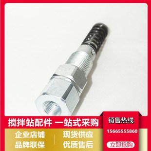 优科油泵泵芯 注油塞 南方路机主机黄油泵柱塞 黄油泵泵芯