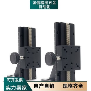 300 02手动位移台滑台 L100 EIM01 500E 400 250 200 150 EIM62