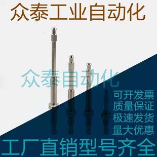 K30 K40 K50 六角防转金具ZPT A10 K20 内置缓冲吸盘支架 K10