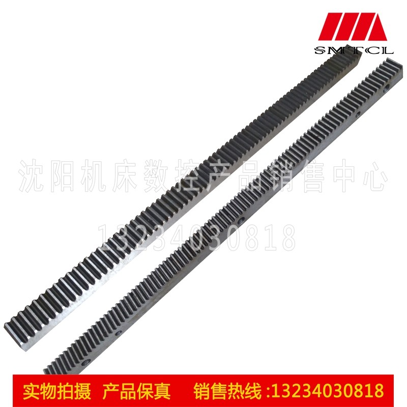 沈阳机床配件 CA6136 SK360 C618 Z92 M2 原厂车床 齿条牙条 L578,3C数码配件,USB多功能数码宝,淘宝优惠券,粉丝福利购,淘宝优惠卷