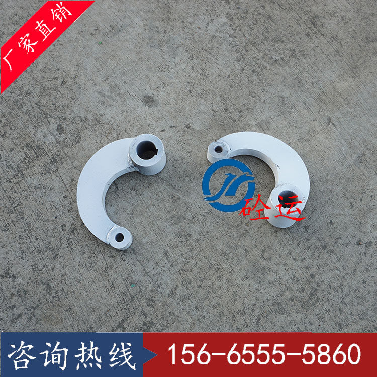 中联/三一搅拌站斗阀门配件中联主机三一中间仓待料仓摆臂/曲柄