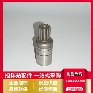 仕高玛 减速机主动高速齿 输入轴 斜齿 WAM螺旋减速机输入齿 直齿