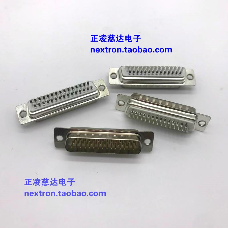 正凌精工 DB-44 公头 母头 三排 HDB-44针 白胶 D-SUB nextron