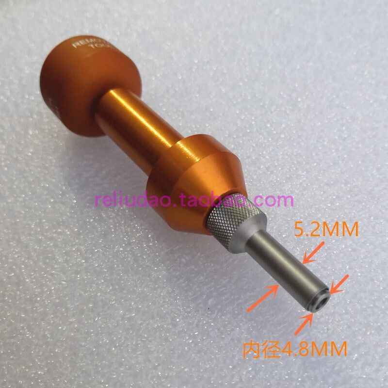 HARTING浩亭退针器09990000512德国D-SUB-M TOOL原装DRK38取针器