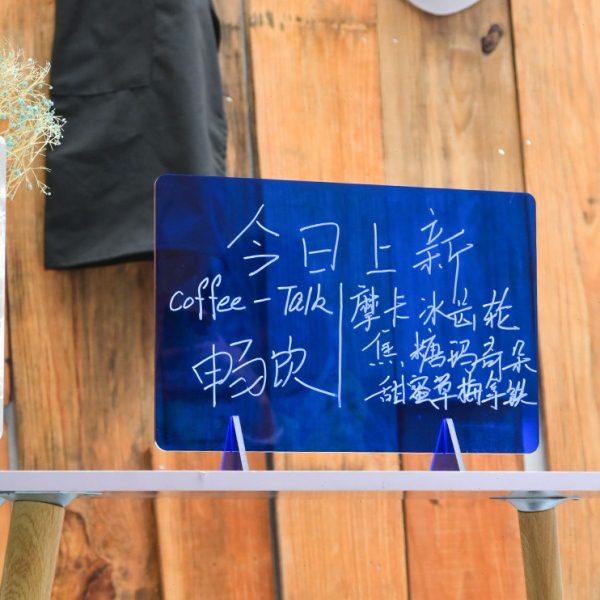 亚克力可擦写广告牌 桌面立式记事板 店铺留言板写字提示牌,文具电教/文化用品/商务用品,展板/文化墙/签到墙,淘宝优惠券,粉丝福利购,淘宝优惠卷