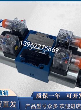 34EY-H6B-T电磁换向阀34BO-F6B-T 34EH1-F6B-T 24EO-H6B 34BY EM
