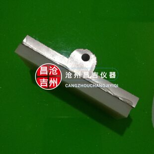 路面摆式摩擦系数测定仪配件 摆式摩擦系数仪胶垫 摩擦片橡胶块厂